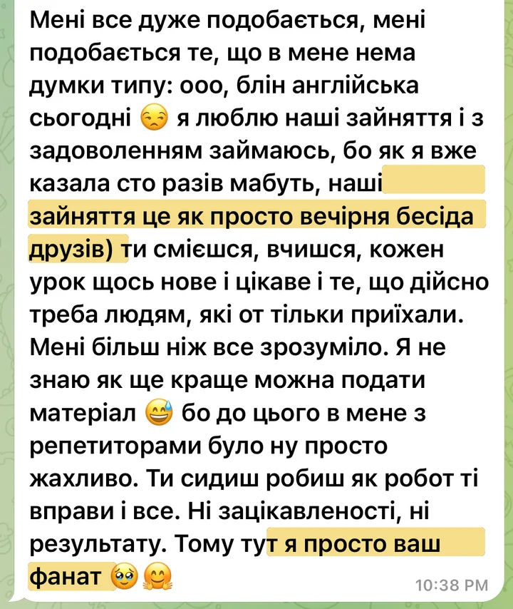 Відгук Аліна у Telegram